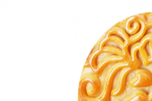 福字月饼美味中秋