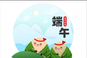 端午节可爱的粽人划龙舟