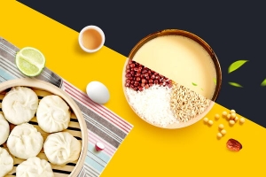 新鲜营养早餐PSD分层