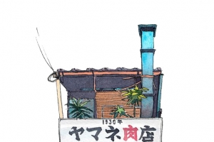 手绘日式肉铺房子