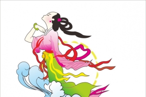 嫦娥