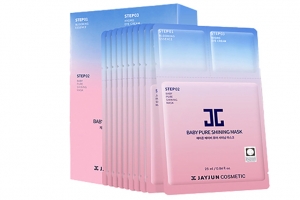 高清化妆品PNG透明免扣设计素材免费下载