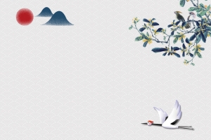 重阳节海报背景素材
