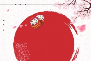 创意插画日本旅游海报背景
