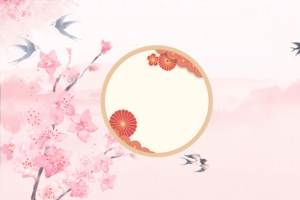春秋海报png