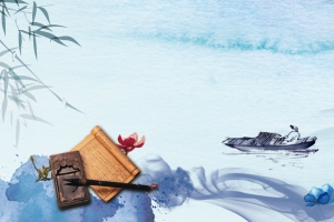 中国风全民阅读海报背景素材
