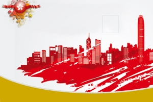 香港回归激情红色电商海报背景