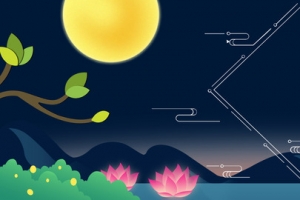 淘宝天猫电商月满中秋节快乐卡通夜景