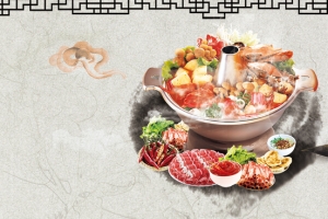 中国风火锅背景海报