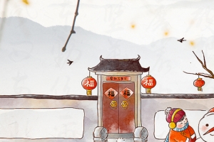 立冬卡通堆雪人童趣白色banner