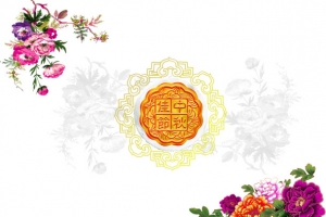 中秋节手绘地花朵月饼