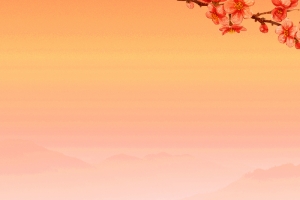 中国风九九重阳节海报