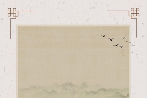 中国风江山如画广告背景