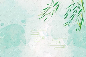 谷雨季节宜人图片