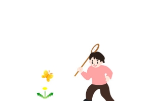 儿时捉蝴蝶的记忆