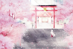 粉色梦幻花朵台阶