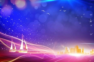 2018年会深蓝科技大气企业邀请函广告