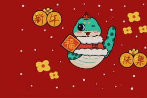2025可爱蛇宝宝 财运双收 新年快乐4K壁纸3840x2160