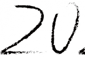 2021牛年标题字 画笔