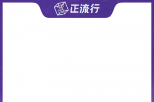 2021淘宝正流行有价格带框方图