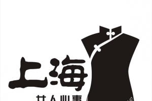 旗袍logo
