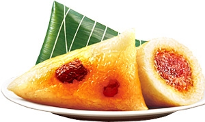 粽子