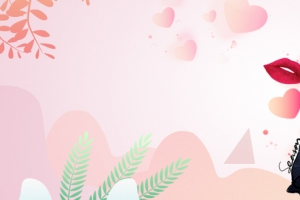 三八女王节粉色清新美妆banner