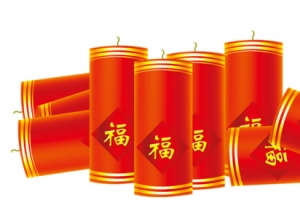 中国风喜庆爆竹