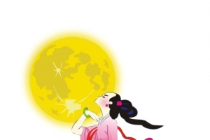 中秋节嫦娥奔月