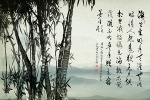 山水画花鸟竹子背景banner