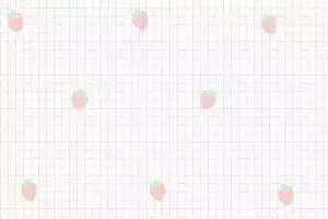 小清新背景草莓背景格子背景H5背景