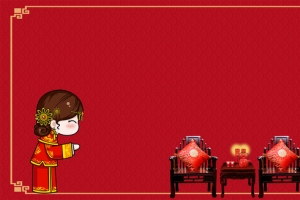 中式婚礼古典红色banner