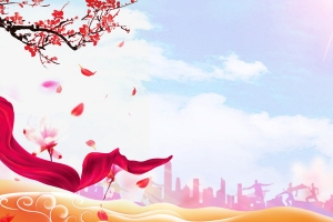 童趣清新谢谢您老师教师节海报背景