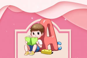 简约粉色卡通背景图