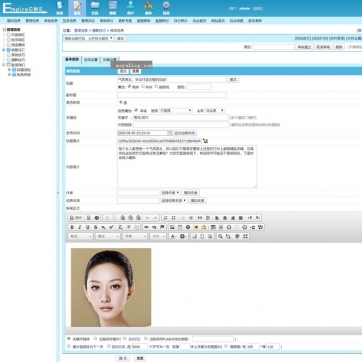 帝国CMS整站模板 | 人物明星展示+新闻摄影，HTML5响应式收费视频下载站后台功能