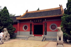 黄帝陵祭祀寺庙图