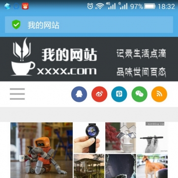 媒体博客新闻资讯展示 | 帝国CMS自适应HTML5响应式 | 手机整站模板