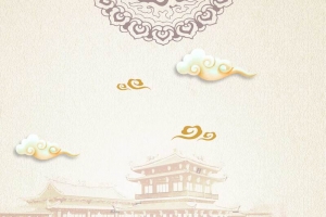 中国风传统古法红糖