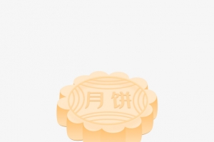 中秋矢量月饼