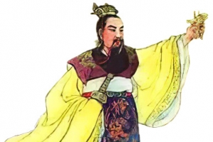 汉高祖刘邦画像