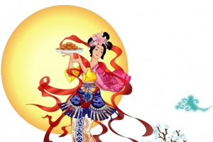 嫦娥