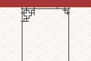 矢量中国风古典边框背景素材