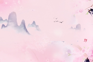 三月樱花粉远山清新背景
