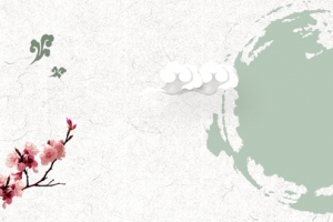 复古中国风大气banner