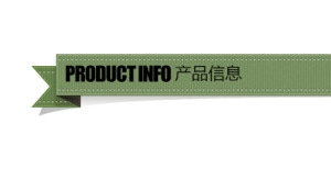 淘宝标题导航