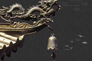 简约复古禅意电商海报banner