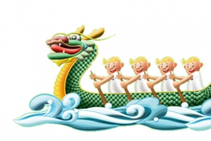 端午节龙舟