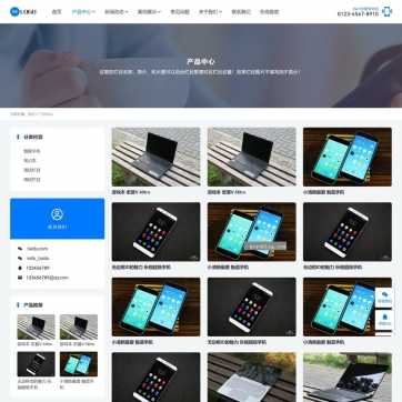 帝国CMS企业展示模板：整站HTML5响应式，手机自适应，产品案例新闻一网打尽