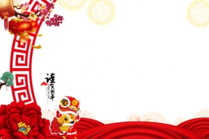 狗年中国风背景边框psd分层图