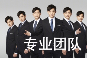 爱情公寓5张伟专业团队4k高清壁纸3840x2160